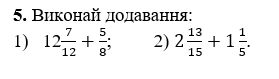 0501uaup-92d2-279x79.png