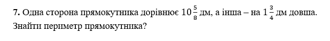 0501uavh-c706-644x81.png