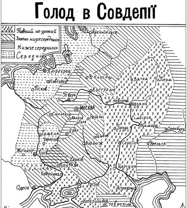 0501ubh2-adec-612x680.png