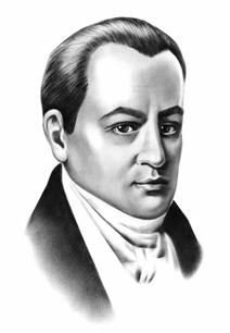 1769 - народився Іван Котляревський, драматург