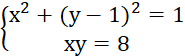 0501ud6w-a511-185x56.png