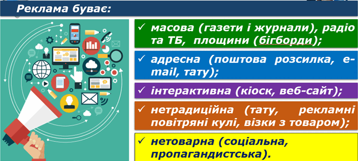 0501ud9a-7c1a-712x320.png