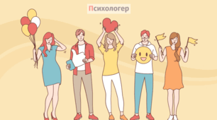 Нарада при директору «Профілактична робота з питань подолання негативних явищ та профілактика суїцидальної поведінки в закладі освіти в умовах війни.»