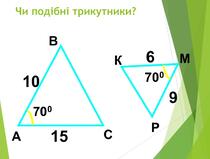 0501uduq-d2a5-210x159.jpg