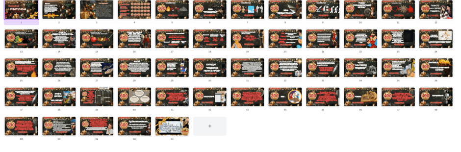 0501uhm5-9e0f-940x310.png