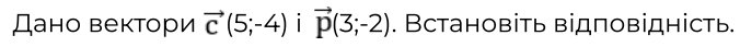 0501uhna-1b91-676x43.png