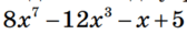 0501uhu0-0850-168x31.png
