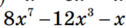 0501uhu3-2a9a-126x28.png