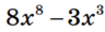 0501uhuh-11ee-96x30.png