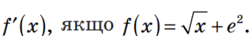 0501uhvl-f9e2-251x36.png