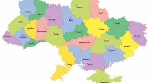 ПАЗЛ "КАРТА УКРАЇНИ" (16 ПАЗЛІВ/48 ПАЗЛІВ)