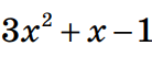 0501uj5g-ae9d-91x35.png