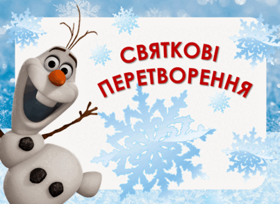 0501ujik-9490-403x294.png