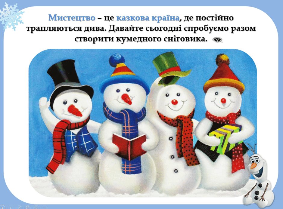 0501ujt1-45d0-940x695.png