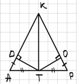 0501uk2k-b2eb-152x166.png