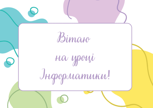 0501uk7y-1ce6-510x361.png