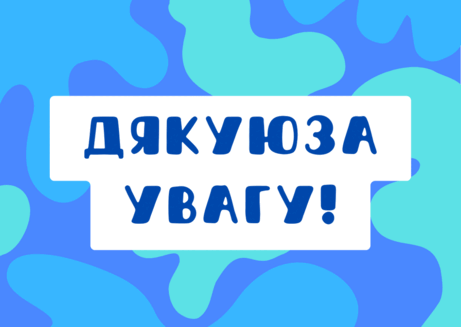 0501uk81-93cd-461x327.png