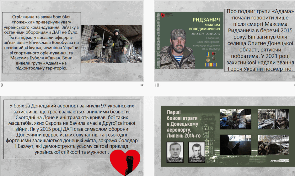 0501ukbo-0014-940x562.png