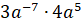 0501ukhp-2981-82x24.png