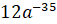 0501ukhv-848a-57x24.png