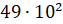0501ukng-b607-63x24.png