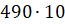 0501uknh-4ccc-65x24.png