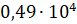 0501uknm-cb5d-77x24.png
