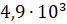 0501uknp-f9f2-67x24.png