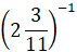 0501uko3-0c42-71x48.png
