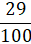 0501ukok-c0db-31x44.png