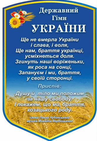 0501ukoo-0907-330x479.png