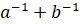 0501ukrg-cafd-80x24.png