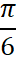 0501ukt2-265b-16x57.png