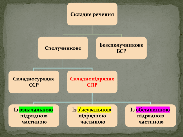 0501uku8-4a29-940x705.png