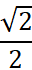 0501ukvn-ef69-32x70.png