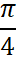 0501ukz5-9a8e-16x57.png