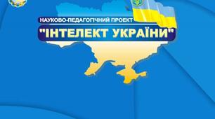 Діагностувальна робота з астрономії