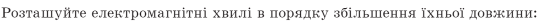 0501ul36-bb35-738x30.png