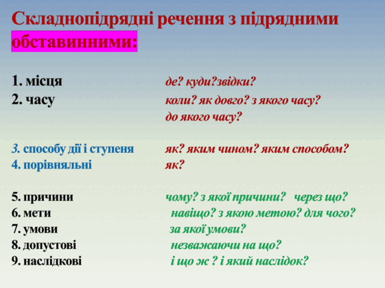 0501ul3m-2377-940x705.png