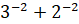 0501ul5m-97f8-79x24.png