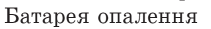 0501ul9e-ed6c-211x29.png