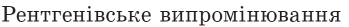 0501ul9i-d759-349x27.png