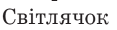 0501ul9u-9394-117x30.png