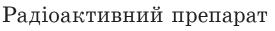 0501ulak-7256-275x31.png