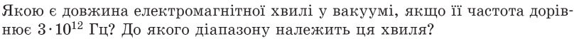 0501ulff-1aa5-815x55.png