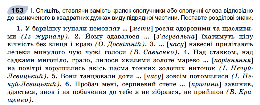 0501ulgc-5c41-844x341.png