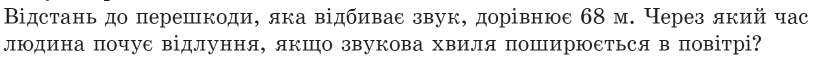 0501ulhp-0d5e-817x61.png
