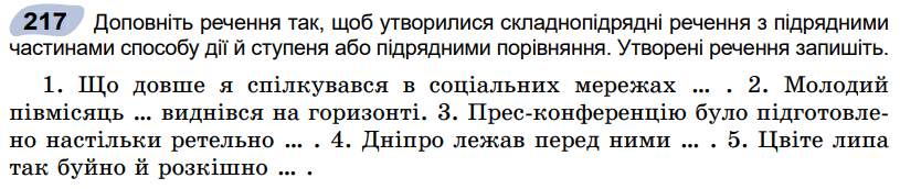 0501ulis-300c-815x172.png