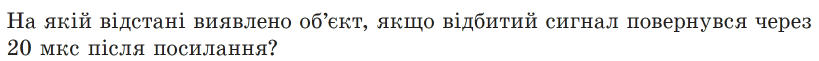 0501ulkf-305e-819x61.png