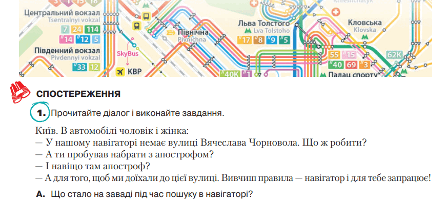 0501umcl-e187-872x392.png